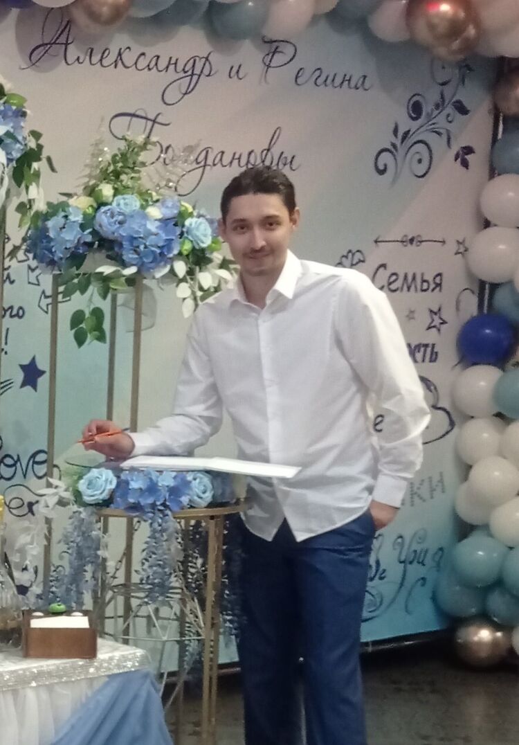 ���� 54372715 ������� �����, 27 ���, ���� ���������� � ��������