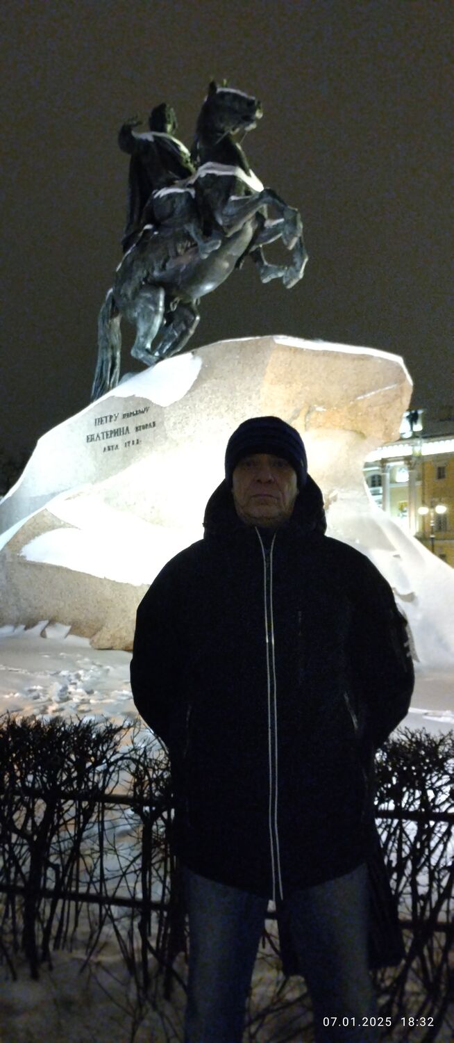 ���� 52623915 ������� ����, 59 ���, ���� ���������� � ���