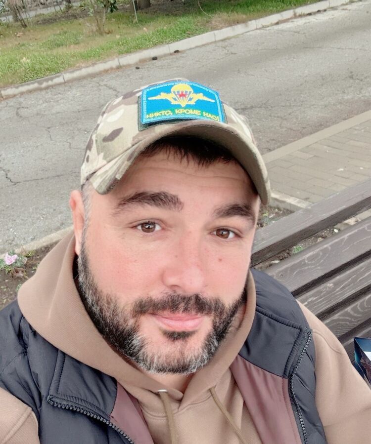 ���� 55299835 ������� ��������, 45 ���, ���� ���������� � �����������