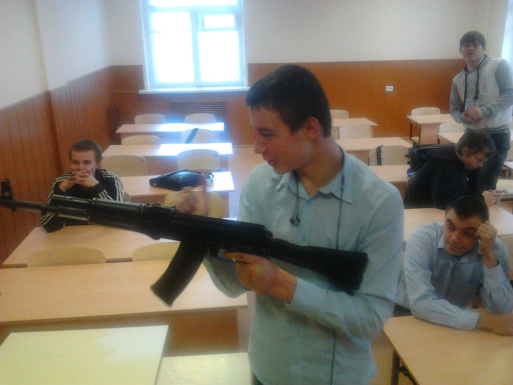 ���� 4249035 ������� ����163, 30 ���, ���� ���������� � ������