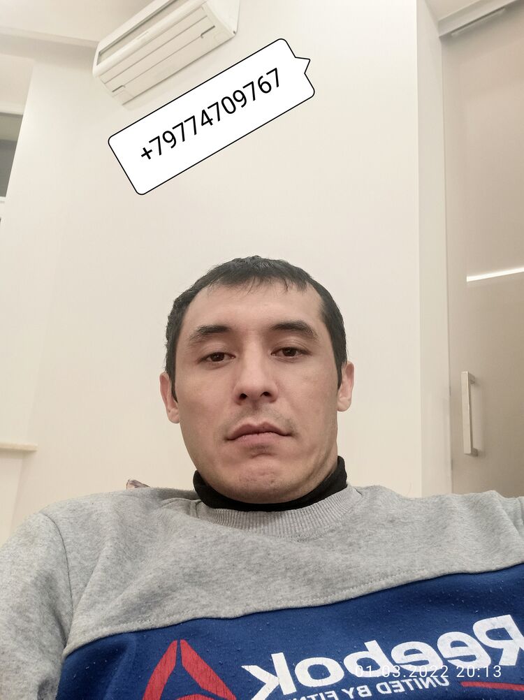 ���� 25376925 ������� Roma, 42 ����, ���� ���������� � ������