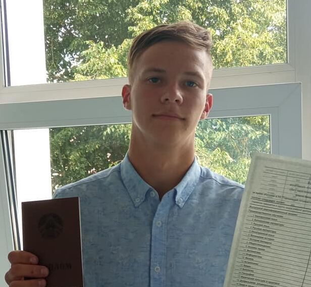 ���������� �������, ���� ����� ������, 23 ����, ������������ ��� ������, ����� � ���������, c�������� ���������, ���������