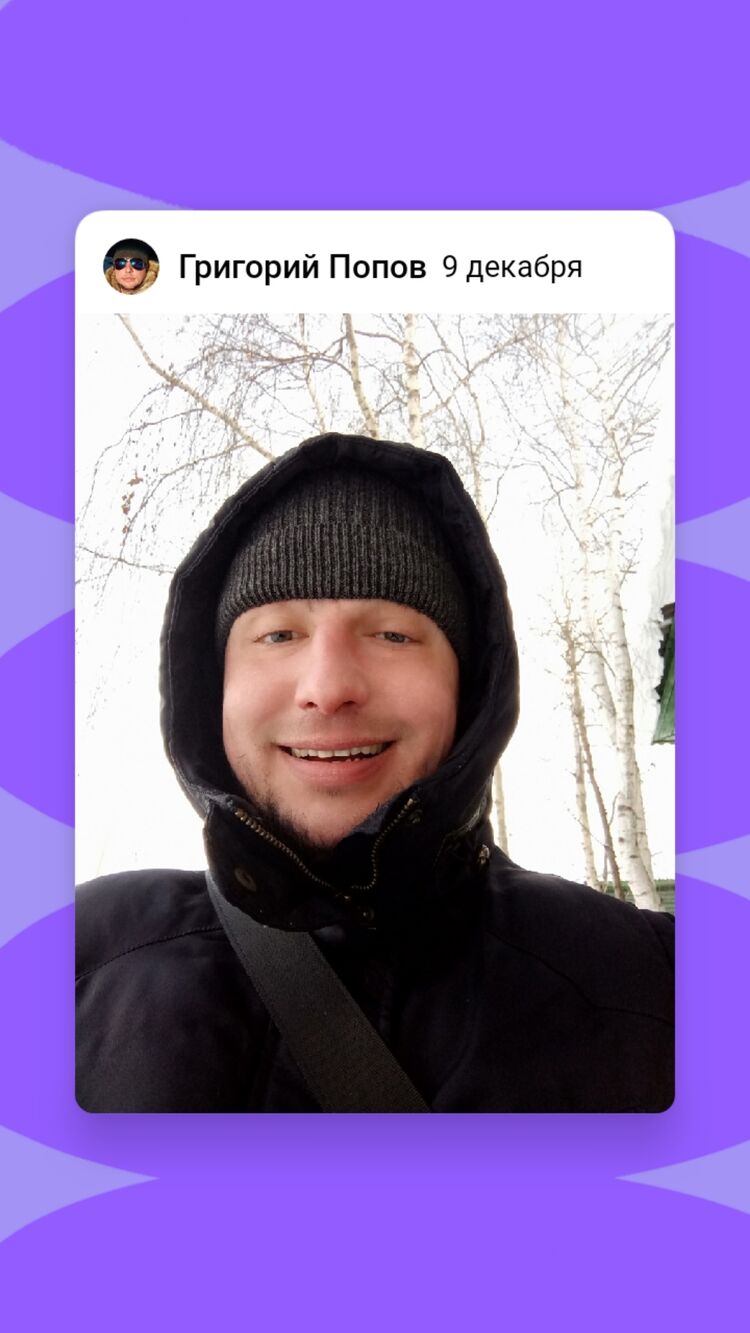  ,   Grigory, 38 ,   ,   