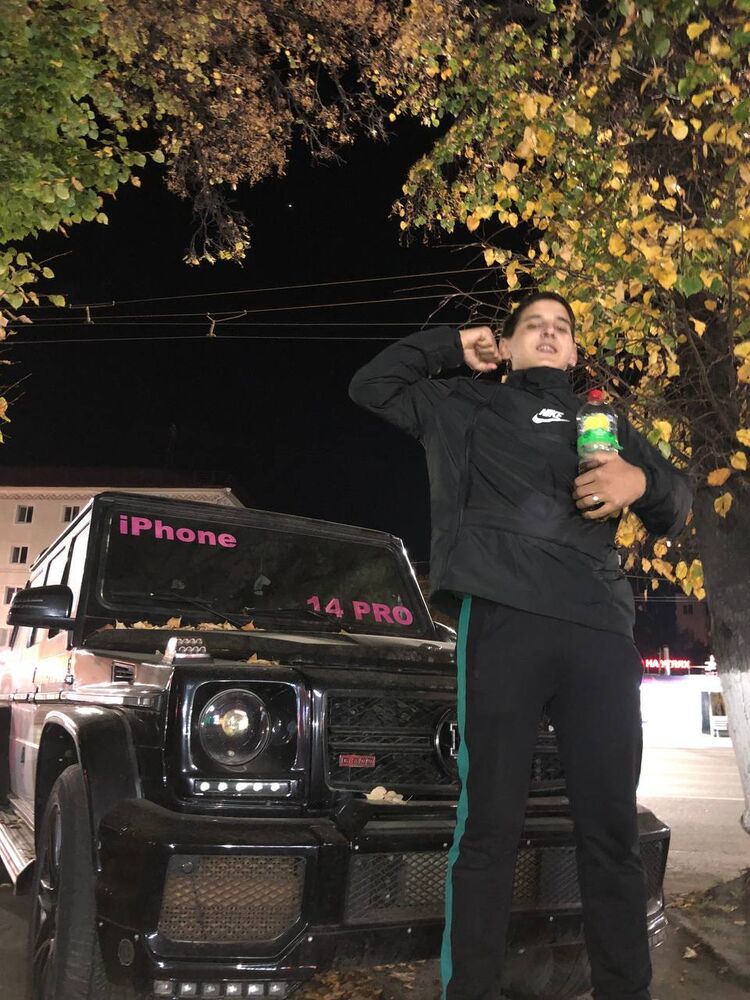 ���� 37989125 ����� ������, 21 ���, ���� ���������� � ���