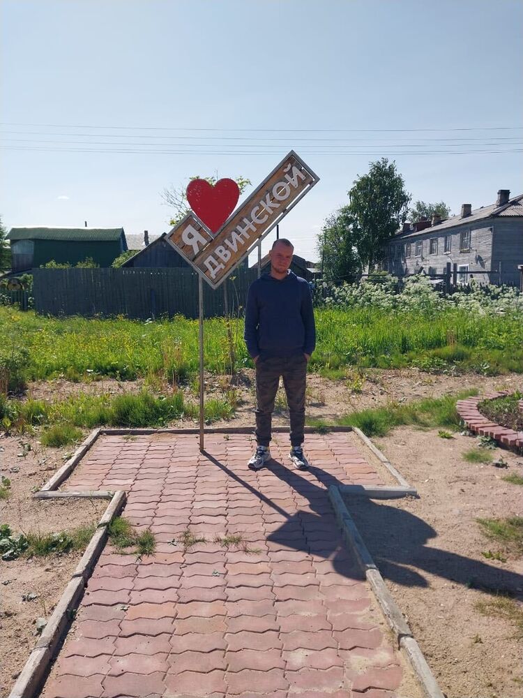  40363275  Valery, 31 ,    