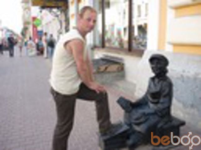 ���������� ������, ���� ������� ������, 44 ����, ������������ ��� ������, ����� � ���������, c�������� ���������