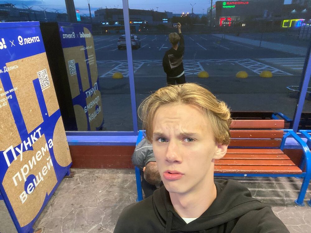 ���� 47319035 ����� ����, 21 ���, ���� ���������� � �����-����������