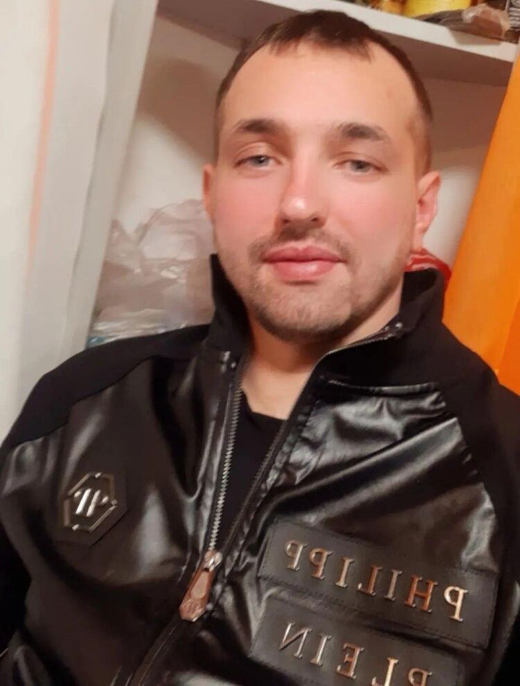 ���� 25644735 ������� ����, 33 ����, ���� ���������� � ������