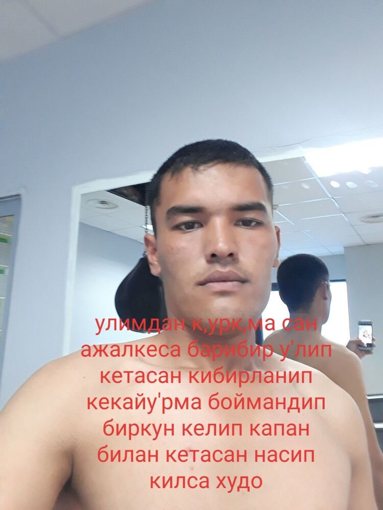  -,   , 29 ,   ,   