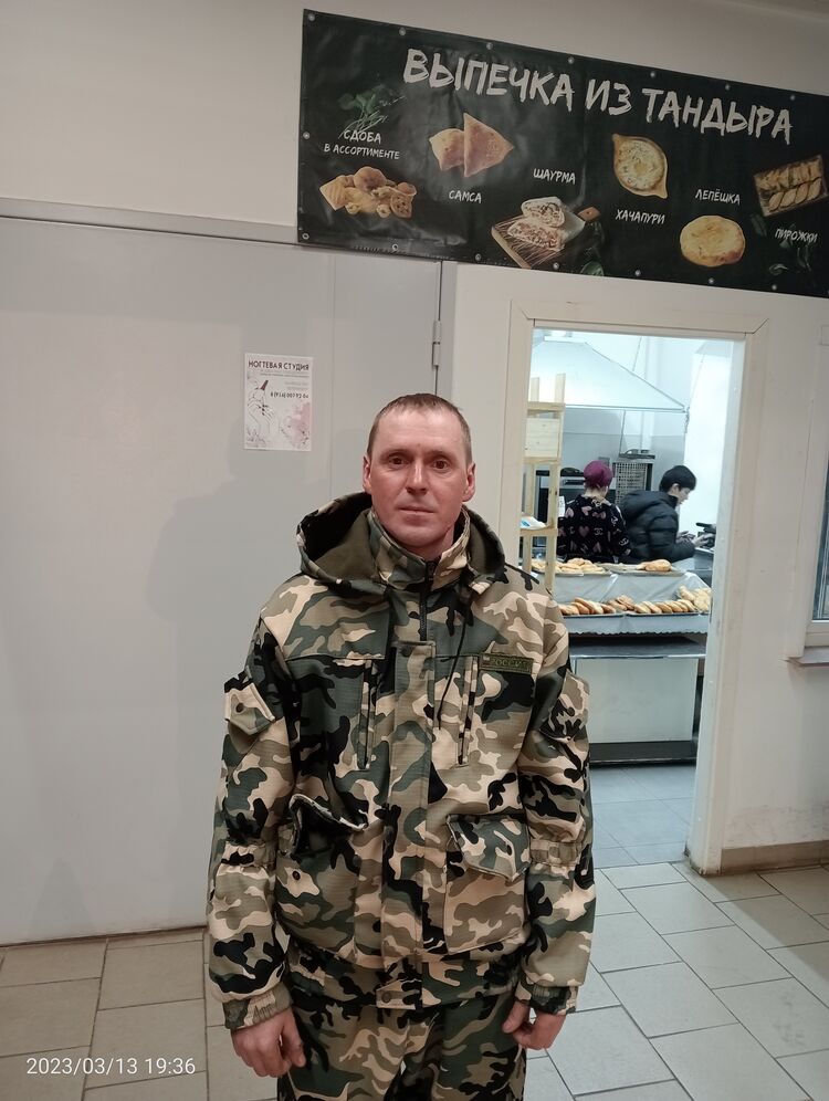 ���������� ������, ���� ������� �������, 42 ����, ������������ 