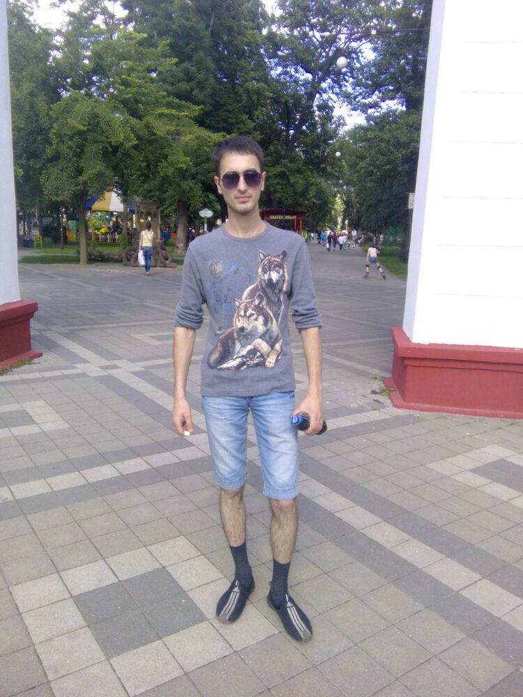 ���� 7575045 ������� ������, 34 ����, ���� ���������� � �����