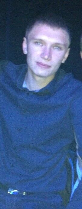 ���� 8118295 ������� �����, 32 ����, ���� ���������� � ���������