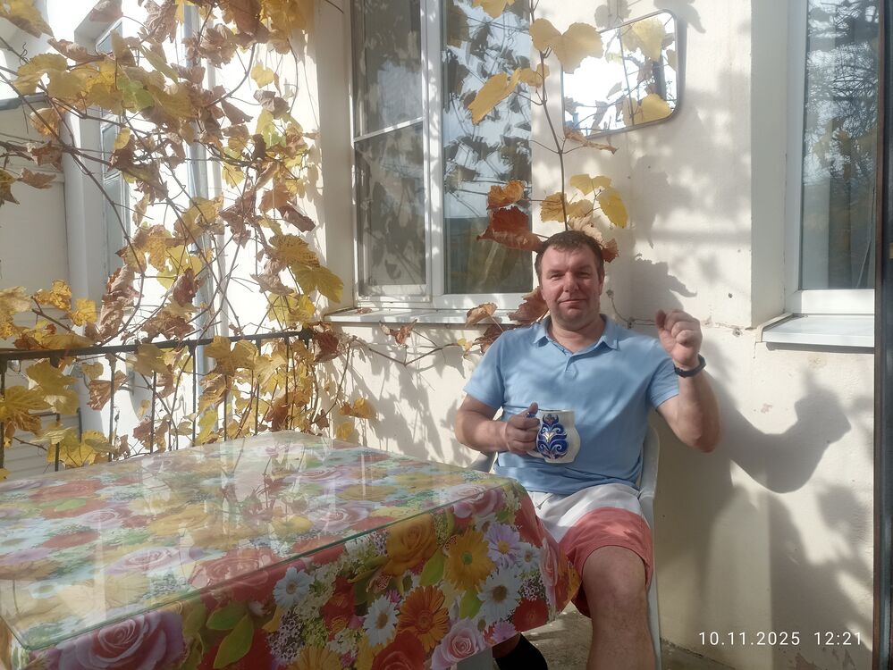 ���������� ����, ���� ������� ��������, 42 ����, ������������ ��� ������, ����� � ���������