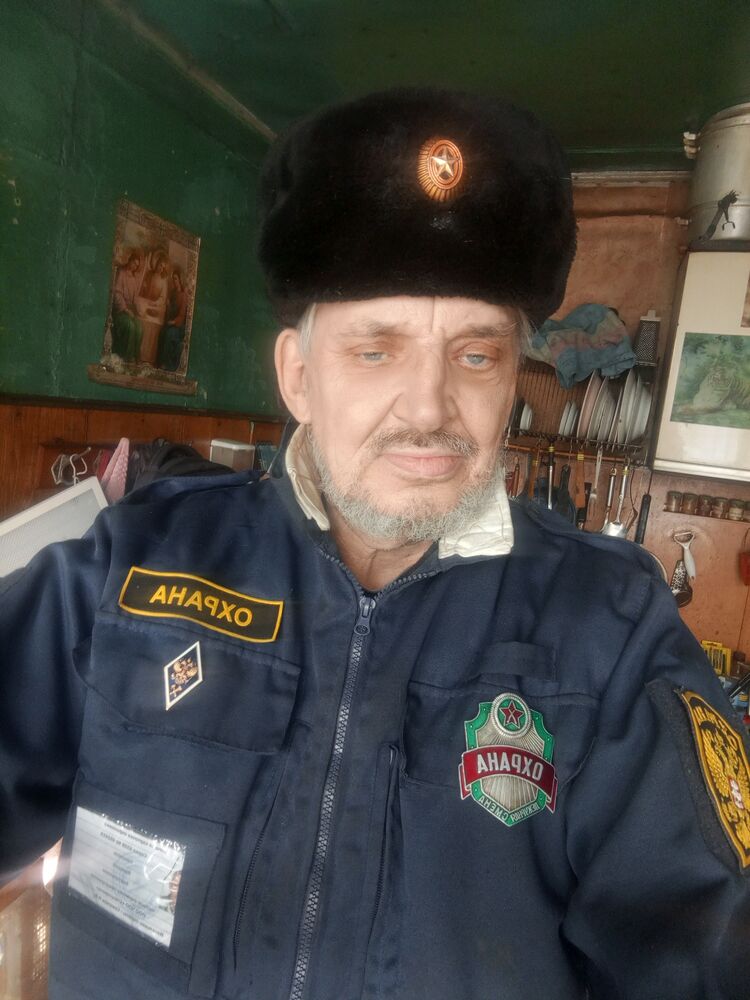 ���� 55935825 ������� �������, 65 ���, ���� ���������� � ��������