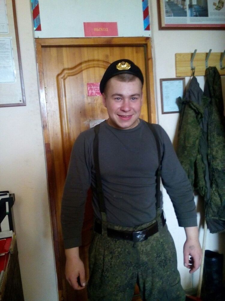 ���������� �����������, ���� ������� ����, 32 ����, ������������ ��� ������, ����� � ���������, c�������� ���������