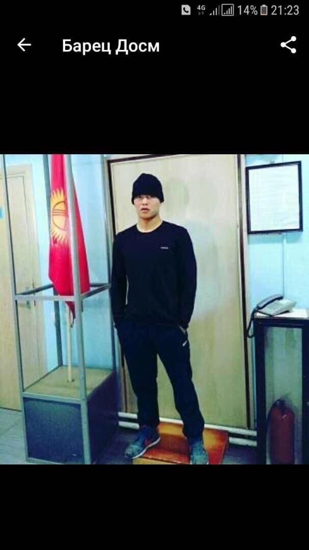 ���� 33480575 ����� ����, 25 ���, ���� ���������� � ������