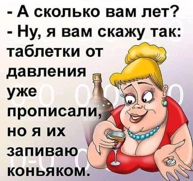  17014825  , 46 ,    