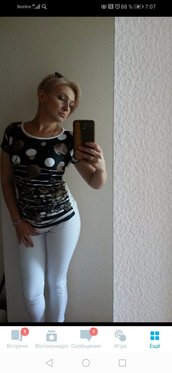  --,   , 43 ,   c 