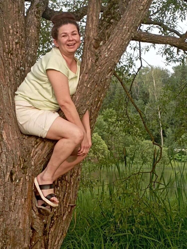 ���������� ������, ���� ������� ����, 46 ���, ������������ ��� ������, ����� � ���������