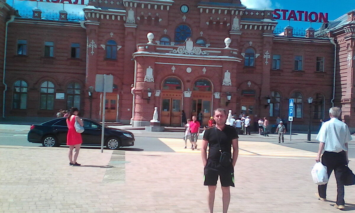 ���������� ��������, ���� ������� �����, 45 ���, ������������ ��� ������, ����� � ���������, c�������� ���������