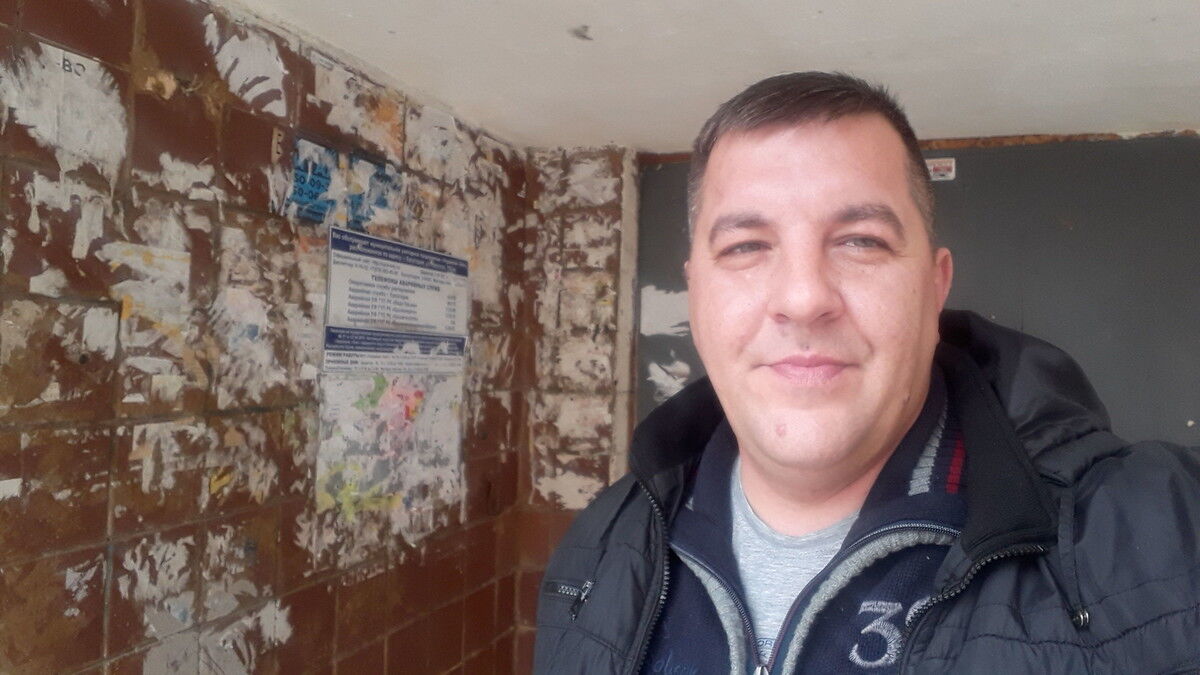 ���� 18269365 ������� �����, 44 ����, ���� ���������� � ���������