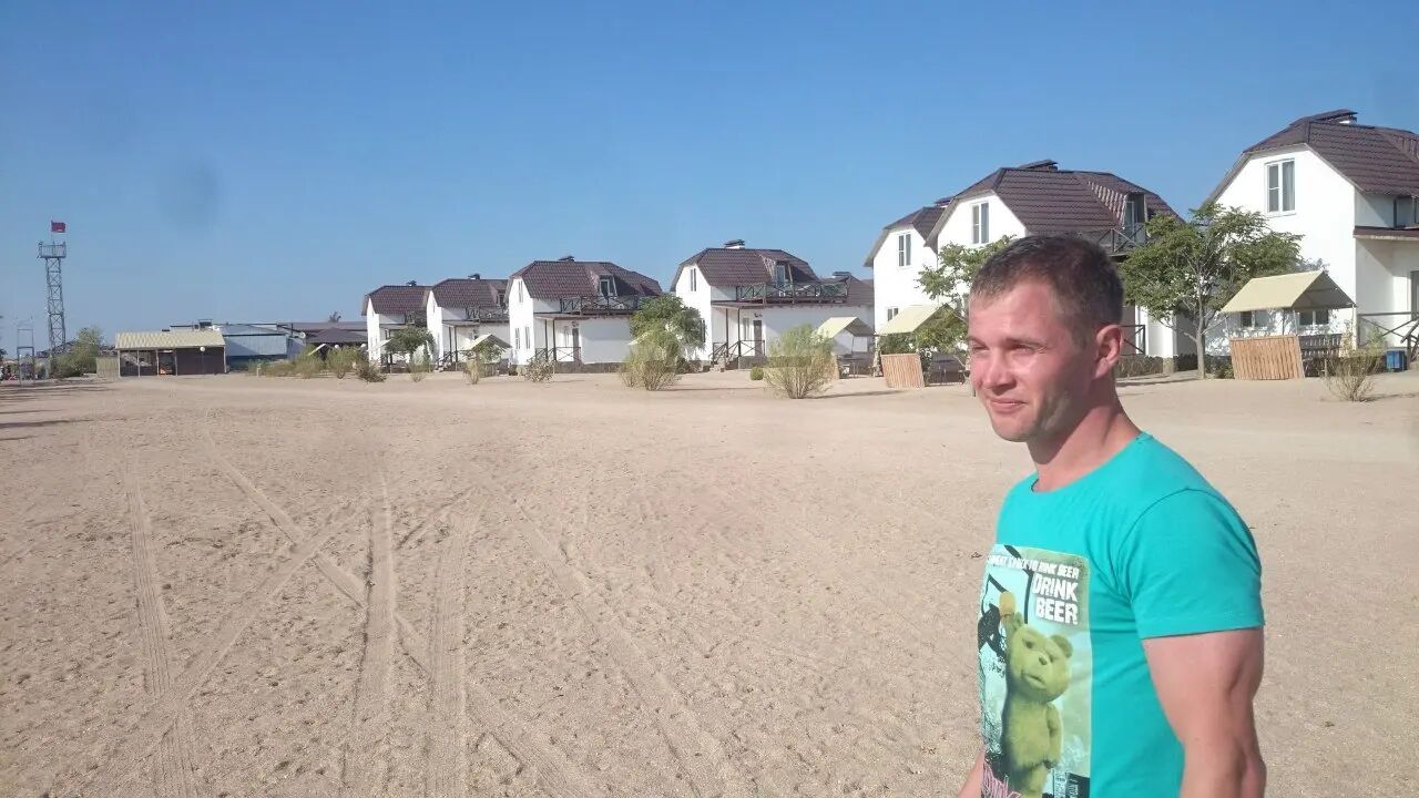 ���� 29326235 ������� �����, 33 ����, ���� ���������� � ����������