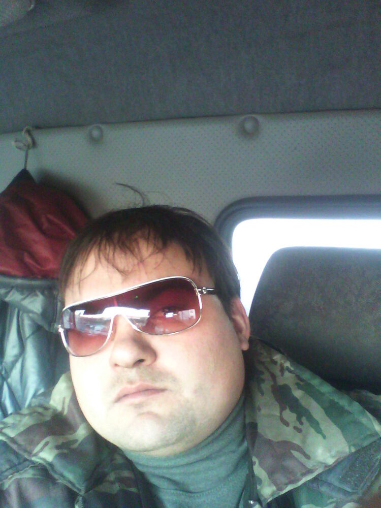 ���� 4066075 ������� �����, 43 ����, ���� ���������� � ������