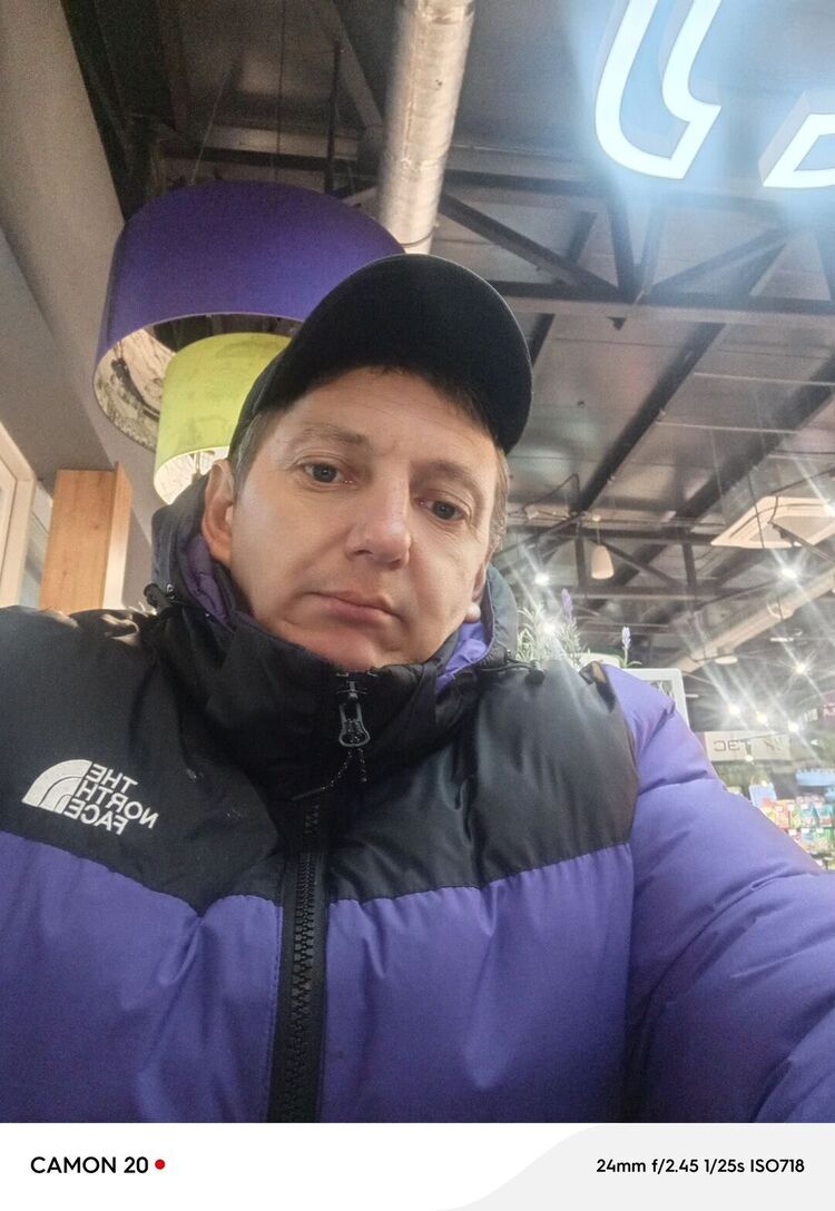 ���� 56084515 ������� �������, 44 ����, ���� ���������� � ����