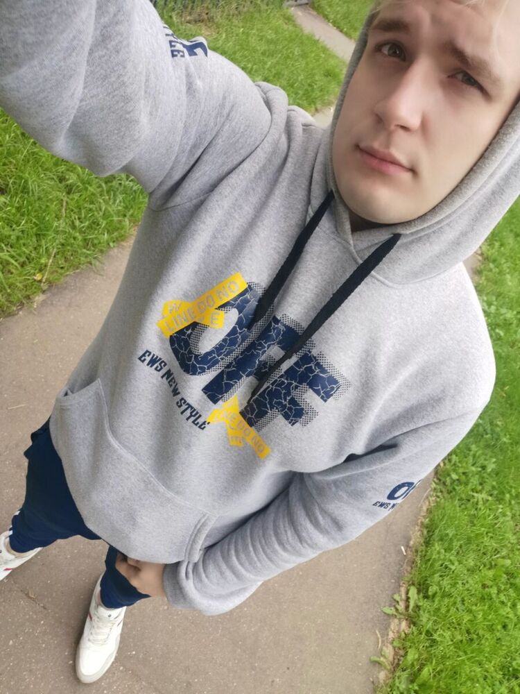 ���������� ������, ���� ������� ����, 29 ���, ������������ ��� ������, ����� � ���������, c�������� ���������