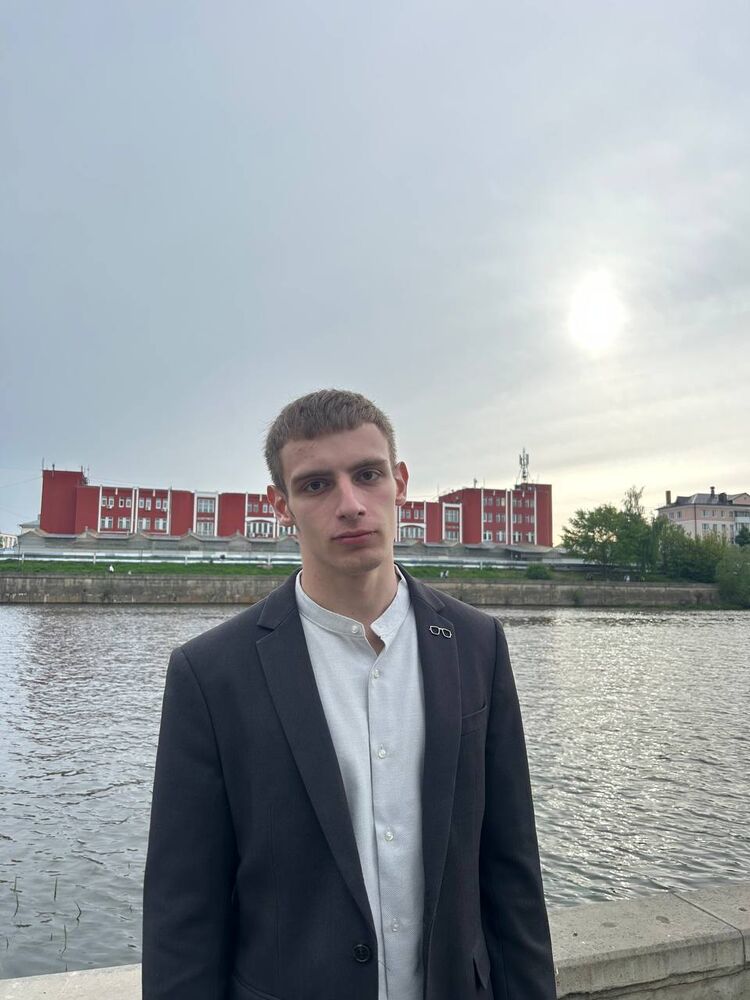 ���� 53246825 ����� ������, 20 ���, ���� ���������� � ������������