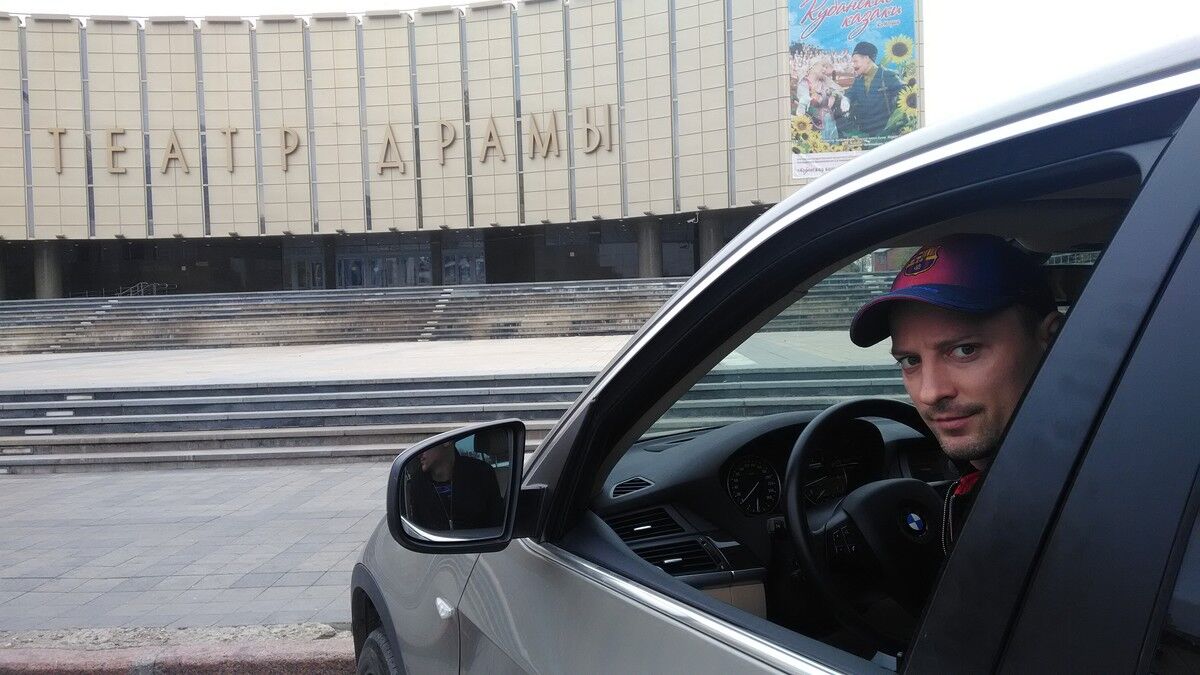 ���� 11421185 ������� ������, 41 ���, ���� ���������� � ����������