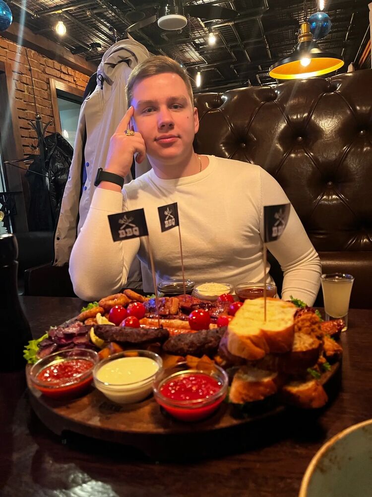 ���� 53779585 ������� �����, 33 ����, ���� ���������� � ����������-���������