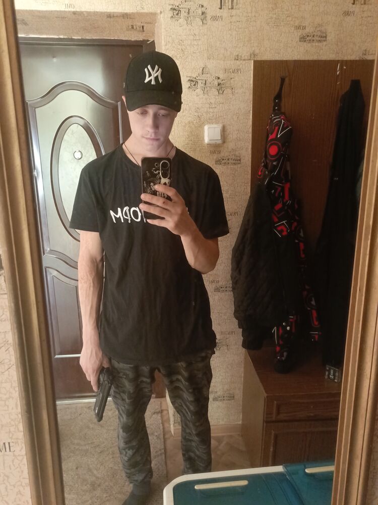 ���� 44888755 ����� �������, 21 ���, ���� ���������� � ������������