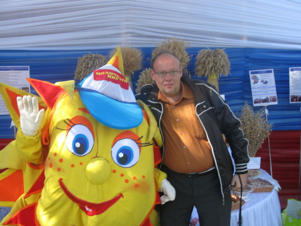 ���� 15452945 ������� ����, 39 ���, ���� ���������� � ������