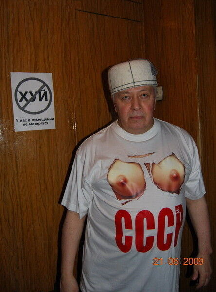 ���������� ������, ���� ������� ����, 70 ���, ������������ ��� ������, ����� � ���������, c�������� ���������