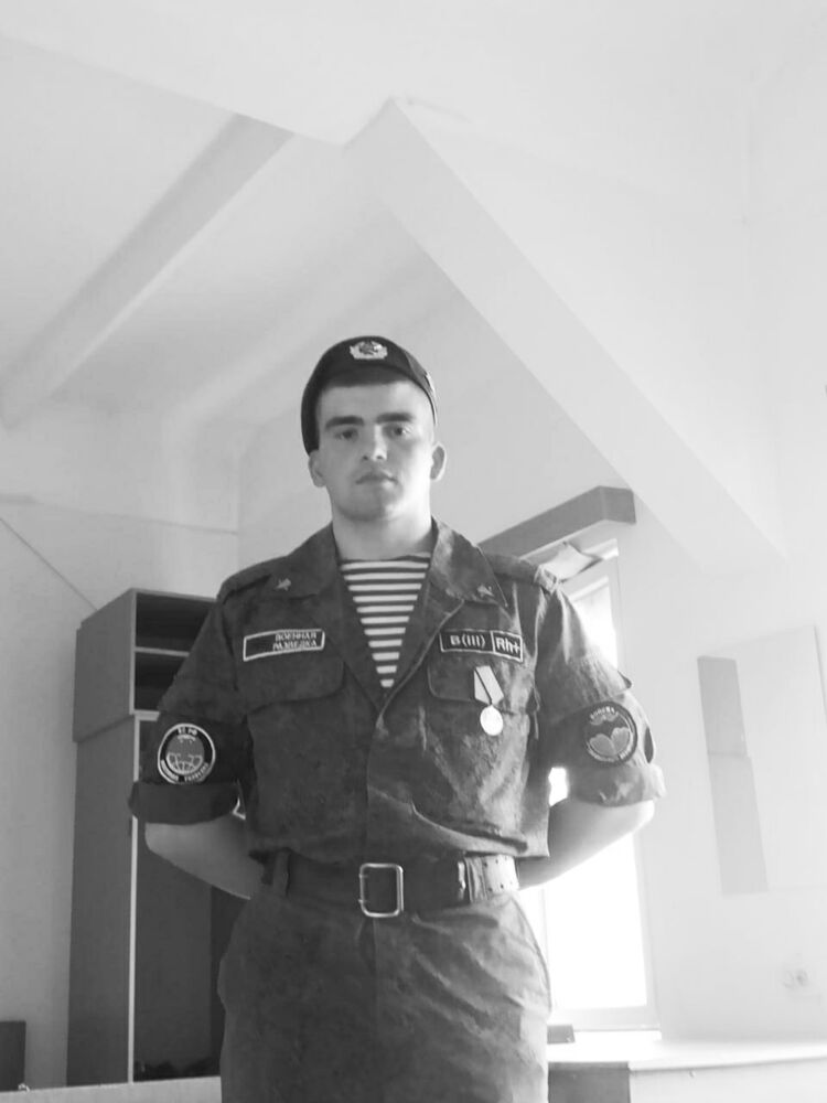 ���������� ����, ���� ������� ���� �����, 32 ����, ������������ ��� ������, ����� � ���������, c�������� ���������