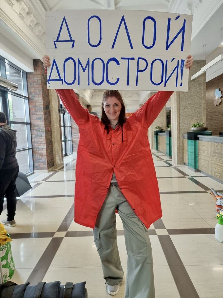 ���������� ������, ���� ������� ����, 39 ���, ������������ ��� ������, ����� � ���������