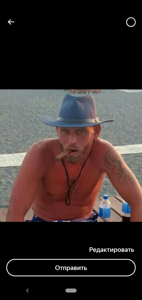 ���������� ���������, ���� ������� ����, 44 ����, ������������ ��� c�������� ���������