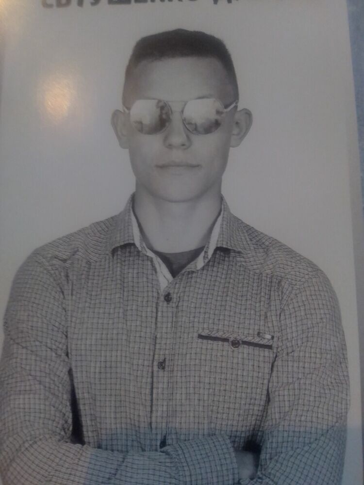 ���� 21789625 ����� �������, 23 ����, ���� ���������� � �����