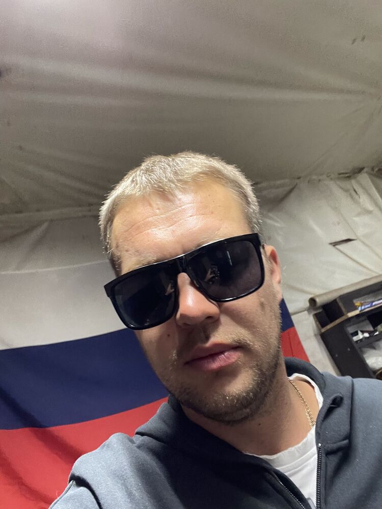 ���� 27480905 ������� ���������, 32 ����, ���� ���������� � �������