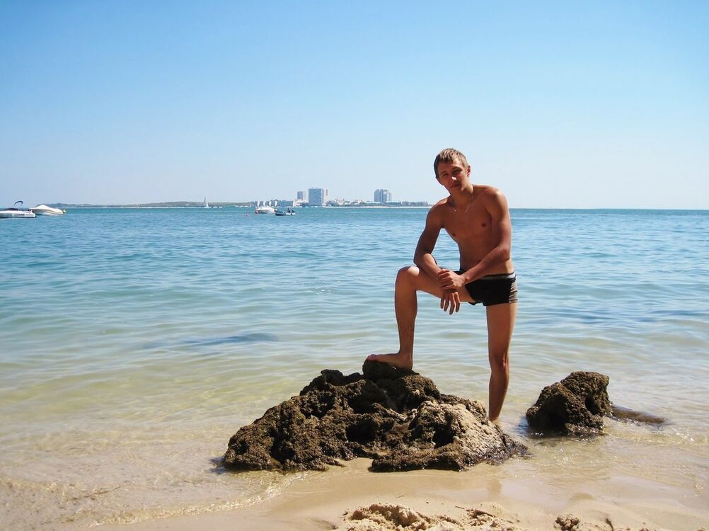 ���� 11078895 ������� ���������, 32 ����, ���� ���������� � ��������