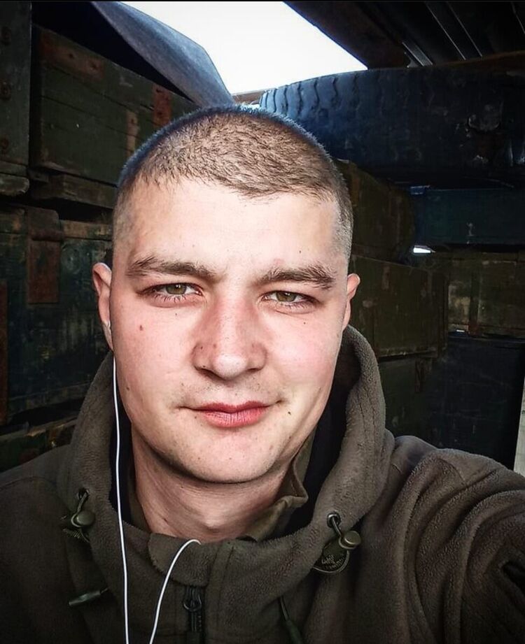 ���� 21933325 ������� ������, 30 ���, ���� ���������� � ������