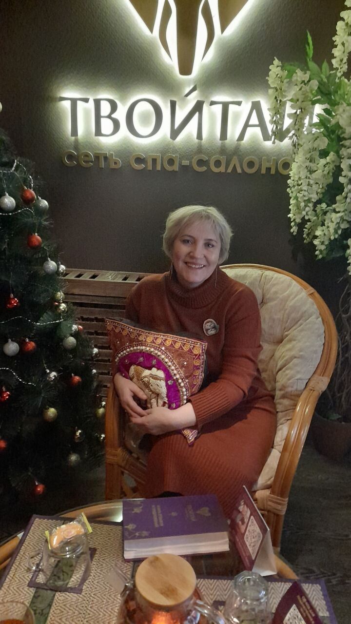 ���� 50500165 ������� ������, 52 ����, ���� ���������� � ��������