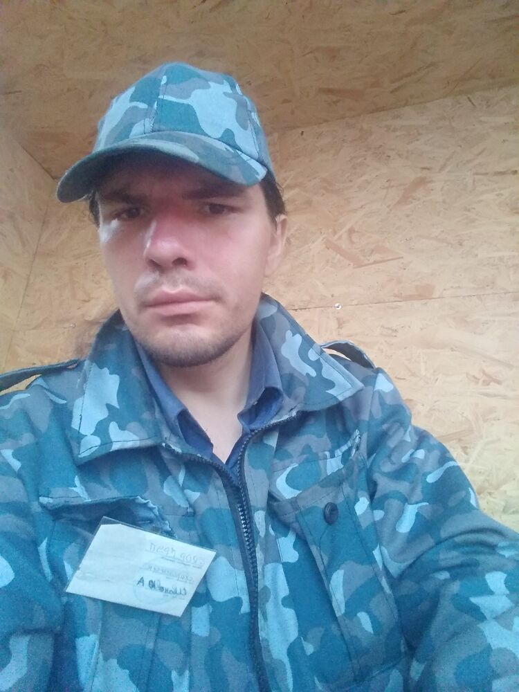 ���� 24937865 ������� ����, 42 ����, ���� ���������� � ���������