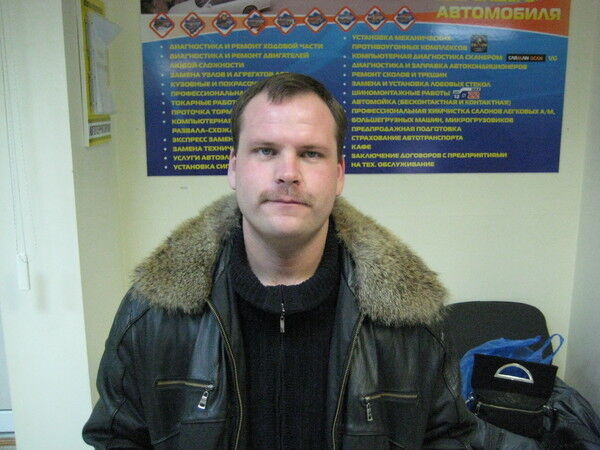 ���� 11689595 ������� ���������, 43 ����, ���� ���������� � �������