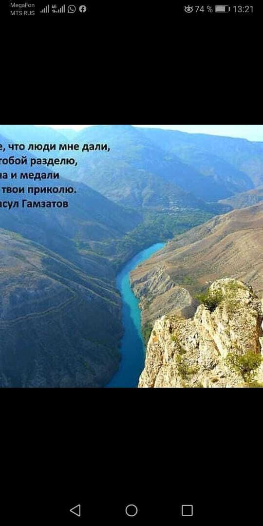 ���� 26926915 ������� �����, 54 ����, ���� ���������� � �����-����������