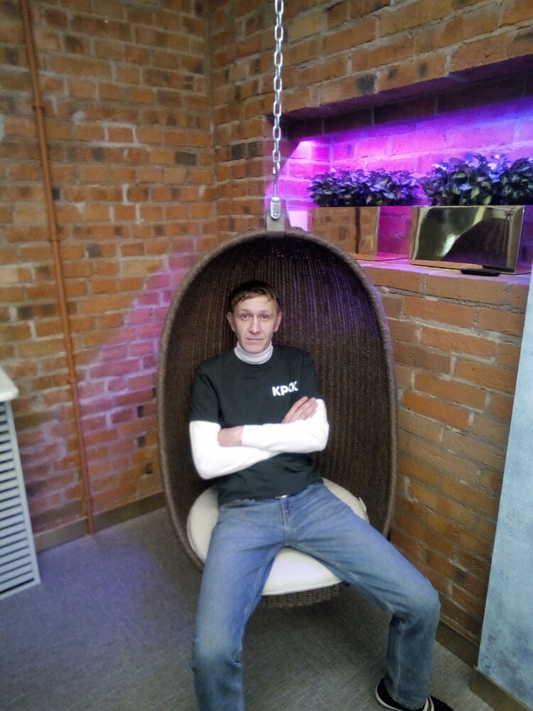 ���������� �����-���������, ���� ������� �������, 46 ���, ������������ 