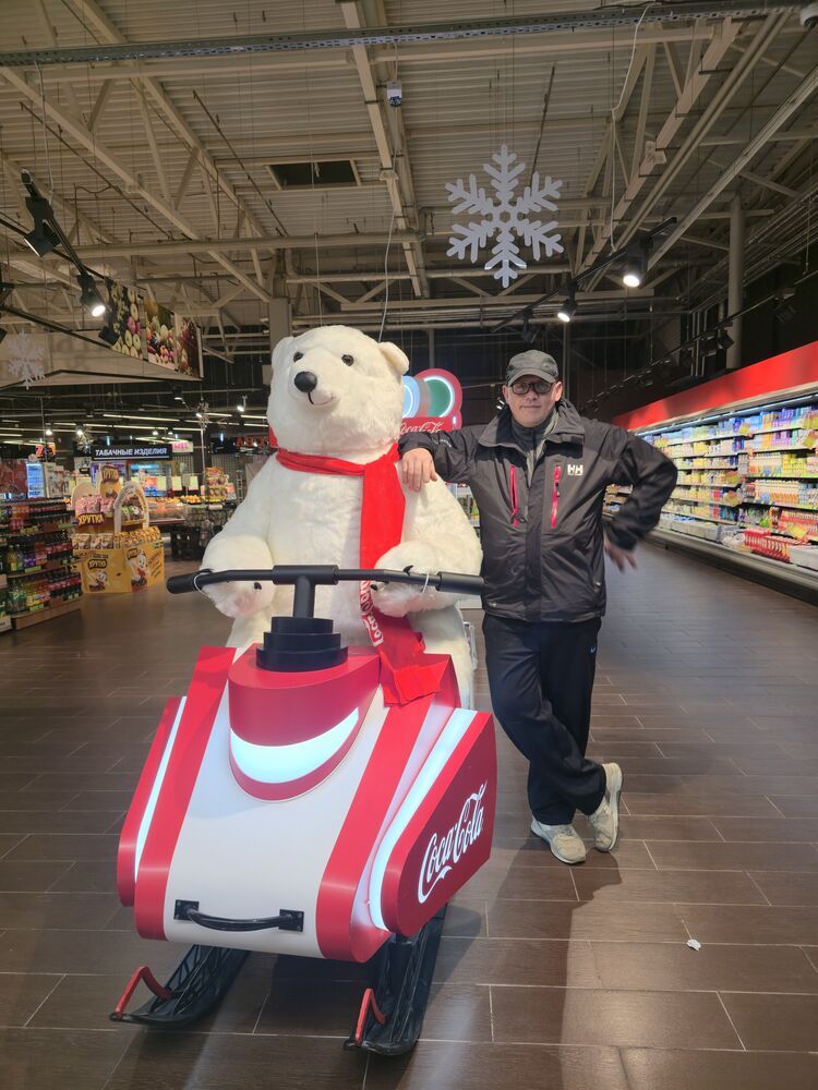 ���������� �����, ���� ������� �����, 49 ���, ������������ ��� ������, ����� � ���������, c�������� ���������