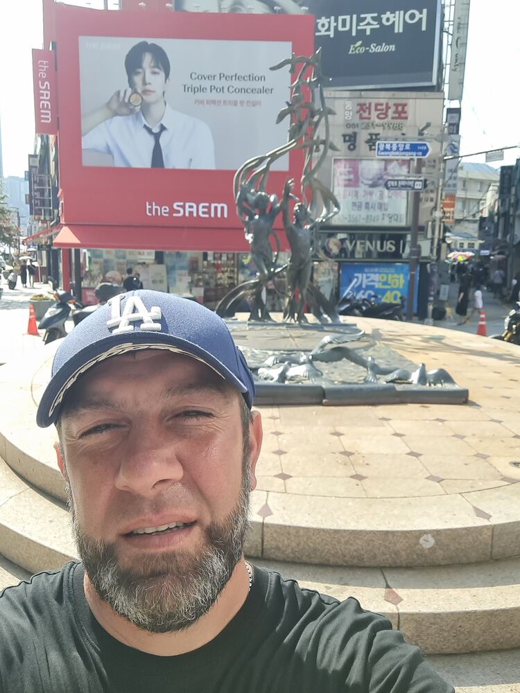 ���� 54833345 ������� �����, 45 ���, ���� ���������� � ������������