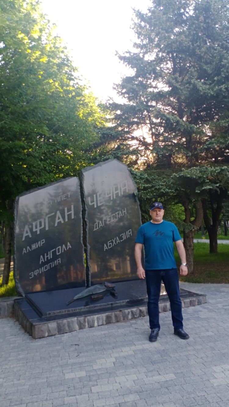 ���������� ������, ���� ������� ������, 49 ���, ������������ ��� ������, ����� � ���������